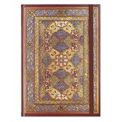 Polska książka : Notatnik M...