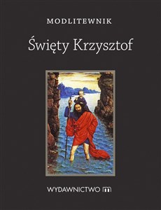 Obrazek Modlitewnik Święty Krzysztof