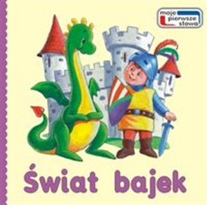 Obrazek Świat bajek