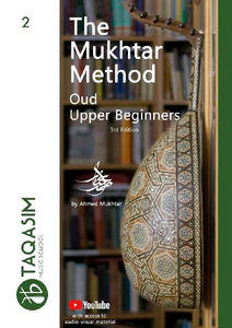 Bild von MUKHTAR, A: MUKHTAR METHOD - OUD UPPER BEGINNER