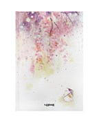 Polnische buch : Notes A5/9...