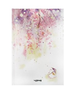 Obrazek Notes A5/96K Królik pod parasolem