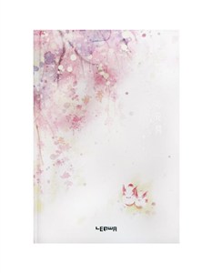 Bild von Notes A5/96K Króliki