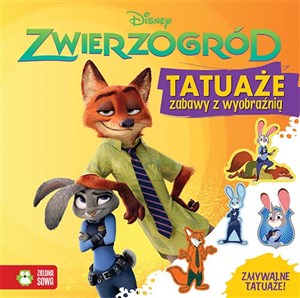 Obrazek Zwierzogród Tatuaże zabawy z wyobraźnią