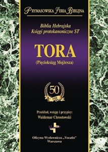 Obrazek Tora (Pięcioksiąg Mojżesza)