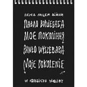 Polnische buch : Moje pokol... - Pawło Wyszebaba