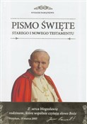 Polska książka : Biblia dom... - Opracowanie Zbiorowe