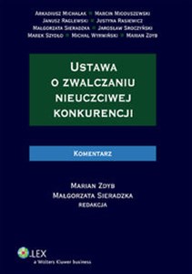 Obrazek Ustawa o zwalczaniu nieuczciwej konkurencji. Komentarz