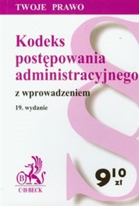 Obrazek Kodeks postępowania administracyjnego z wprowadzeniem