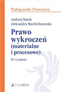 Obrazek Prawo wykroczeń (materialne i procesowe) z testami online