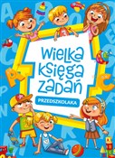 Polska książka : Wielka ksi... - Opracowanie Zbiorowe