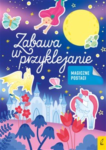 Obrazek Zabawa w przyklejanie Magiczne postaci