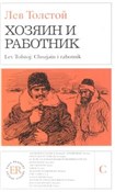 Polnische buch : Chozjain i... - Lev Tolstoj