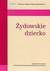 Obrazek Żydowskie dziecko