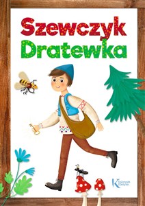 Obrazek Szewczyk Dratewka