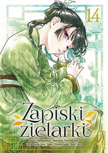 Bild von Zapiski zielarki. Tom 14