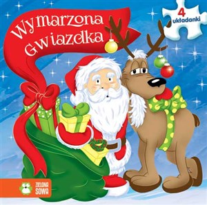 Obrazek Wymarzona Gwiazdka