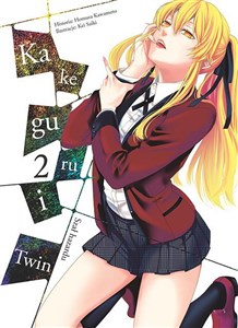 Obrazek Kakegurui Twin. Tom 2