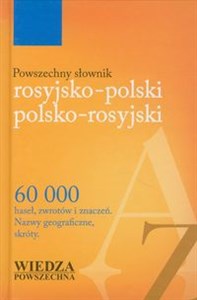 Bild von Powszechny słownik rosyjsko-polski polsko-rosyjski 60 000 haseł, zwrotów i znaczeń