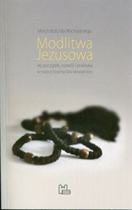 Bild von Modlitwa Jezusowa