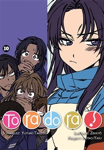 Obrazek Toradora. Tom 10