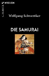 Zobacz : SCHWENTKER...