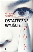 Ostateczne... - Natsuo Kirino -  polnische Bücher