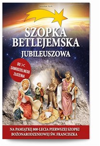 Bild von Szopka Betlejemska Jubileuszowa