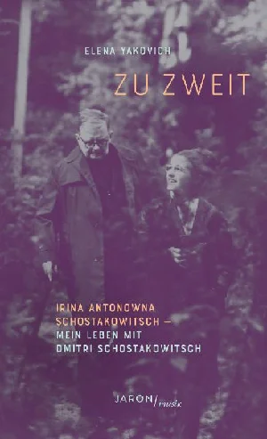 Bild von YAKOVICH, E: ZU ZWEIT