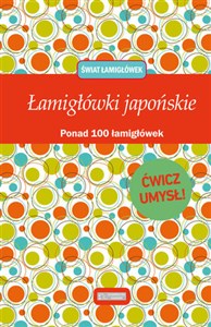 Obrazek Świat łamigłówek: Łamigłówki japońskie