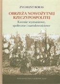 Obrzeża no... - Zygmunt Boras -  Książka z wysyłką do Niemiec 