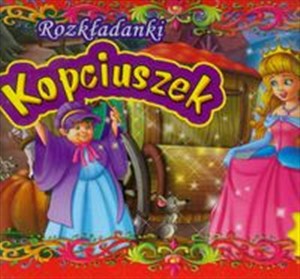 Obrazek Kopciuszek rozkładanki