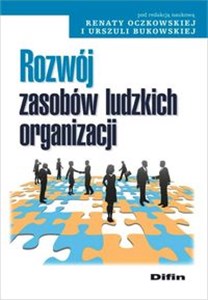 Obrazek Rozwój zasobów ludzkich organizacji