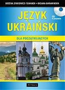 Obrazek Język ukraiński dla początkujących + CD