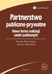 Obrazek Partnerstwo publiczno-prywatne Nowa forma realizacji zadań publicznych