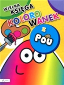 Obrazek POU. Wielka księga kolorowanek