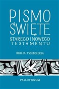 Zobacz : Biblia Pap... - Opracowanie Zbiorowe