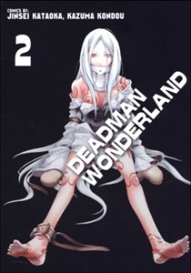 Bild von Deadman Wonderland 2