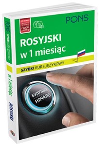 Bild von Rosyjski w 1 miesiąc + CD szybki kurs językowy