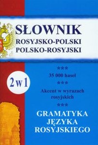 Bild von Słownik rosyjsko-polski polsko-rosyjski