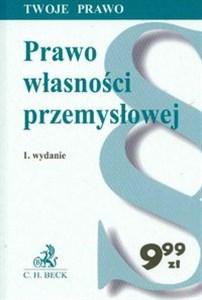 Obrazek Prawo własności przemysłowej