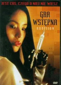 Bild von Gra wstępna
