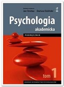 Psychologi... - Opracowanie Zbiorowe -  Polnische Buchandlung 