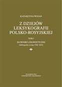 Z dziejów ... - Katarzyna Wojan -  polnische Bücher