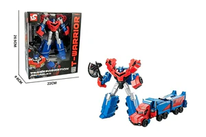 Bild von Robot