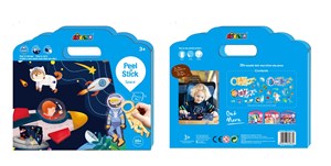 Bild von NAKLEJKI KOSMOS