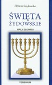 Święta żyd... - Elżbieta Smykowska -  Książka z wysyłką do Niemiec 