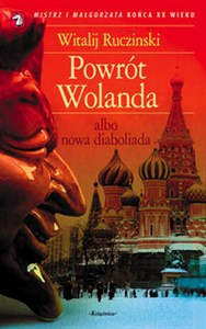 Obrazek Powrót Wolanda albo nowa diaboliada