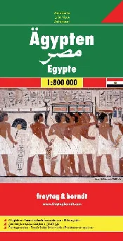 ÄGYPTEN - Ksiegarnia w niemczech