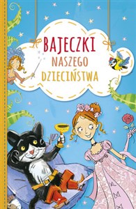 Obrazek Bajeczki naszego dzieciństwa